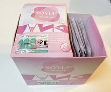 ジオ・コスモス株式会社（代理店）のプレスリリース画像3