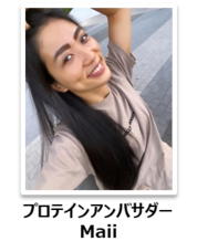 ジオ・コスモス株式会社（代理店）のプレスリリース画像2