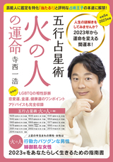 ジオ・コスモス株式会社（代理店）のプレスリリース画像3