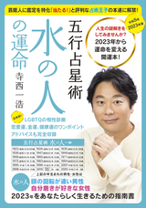 ジオ・コスモス株式会社（代理店）のプレスリリース画像2