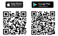 ジオ・コスモス株式会社（代理店）のプレスリリース画像7