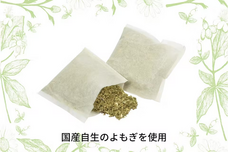 ジオ・コスモス株式会社（代理店）のプレスリリース画像3