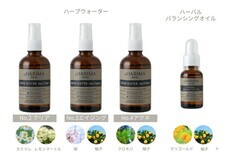 ジオ・コスモス株式会社（代理店）のプレスリリース画像4