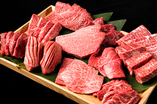 ジオ・コスモス株式会社（代理店）のプレスリリース画像2