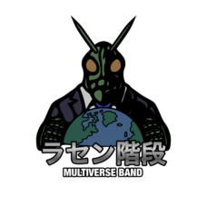 ジオ・コスモス株式会社（代理店）のプレスリリース画像1