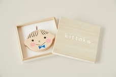 ジオ・コスモス株式会社（代理店）のプレスリリース画像2