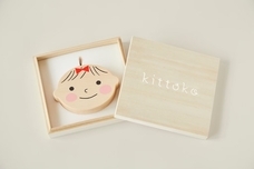 ジオ・コスモス株式会社（代理店）のプレスリリース画像7