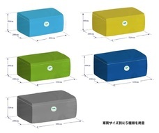 ジオ・コスモス株式会社（代理店）のプレスリリース画像3