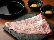 ジオ・コスモス株式会社（代理店）のプレスリリース画像5