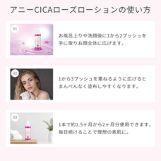 ジオ・コスモス株式会社（代理店）のプレスリリース画像2