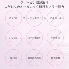 ジオ・コスモス株式会社（代理店）のプレスリリース画像1