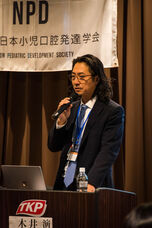 ジオ・コスモス株式会社（代理店）のプレスリリース画像2