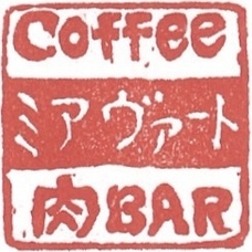 ジオ・コスモス株式会社（代理店）のプレスリリース画像5