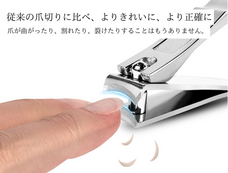 ジオ・コスモス株式会社（代理店）のプレスリリース画像1