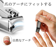 ジオ・コスモス株式会社（代理店）のプレスリリース画像2