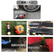 ジオ・コスモス株式会社（代理店）のプレスリリース画像2