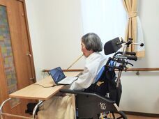 ジオ・コスモス株式会社（代理店）のプレスリリース画像1