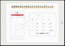 ジオ・コスモス株式会社（代理店）のプレスリリース画像3