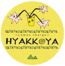 ジオ・コスモス株式会社（代理店）のプレスリリース画像5