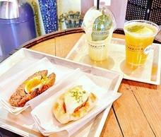 ジオ・コスモス株式会社（代理店）のプレスリリース画像3