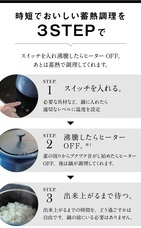 ジオ・コスモス株式会社（代理店）のプレスリリース画像2