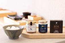 ジオ・コスモス株式会社（代理店）のプレスリリース画像3