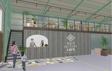 ジオ・コスモス株式会社（代理店）のプレスリリース画像1