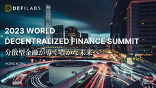 ジオ・コスモス株式会社（代理店）のプレスリリース画像3