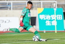 ジオ・コスモス株式会社（代理店）のプレスリリース画像3