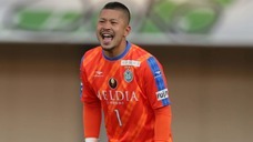 ジオ・コスモス株式会社（代理店）のプレスリリース画像4