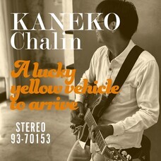 TFクリエイティブワークス合同会社のプレスリリース画像1