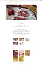 金沢市デジタル工芸展企画展運営事務局のプレスリリース画像1