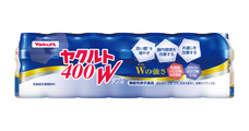 株式会社ヤクルト本社のプレスリリース画像1