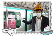 株式会社ASのプレスリリース画像2