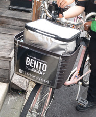 GREEN+のプレスリリース画像9