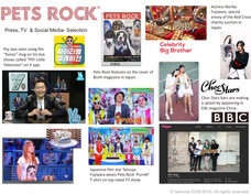 株式会社 アンジェロ・ジャパンのプレスリリース画像1