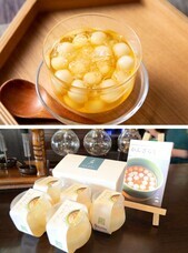 株式会シンクのプレスリリース画像3