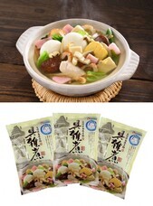 株式会シンクのプレスリリース画像4