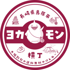 株式会シンクのプレスリリース画像3