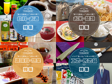 株式会シンクのプレスリリース画像4