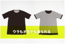 STK STYLE株式会社のプレスリリース画像1