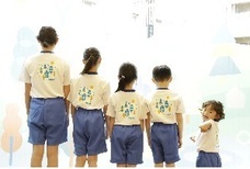 株式会社アクアのプレスリリース画像2