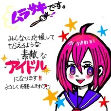 woof株式会社のプレスリリース画像1