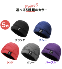 合同会社RAMTITOのプレスリリース画像5