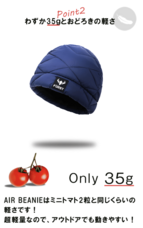 合同会社RAMTITOのプレスリリース画像2