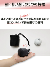 合同会社RAMTITOのプレスリリース画像1