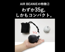 合同会社RAMTITOのプレスリリース画像3