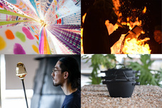 一般社団法人日本工芸産地協会のプレスリリース画像1