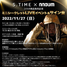 株式会社タナベスポーツのプレスリリース画像5