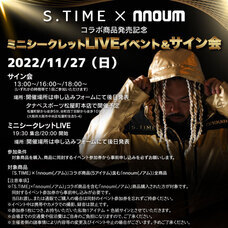 株式会社タナベスポーツのプレスリリース画像2